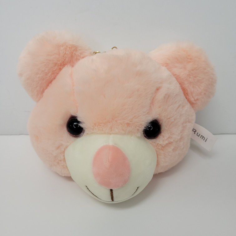 Teddy Bear Pink Plush Kids Purse 