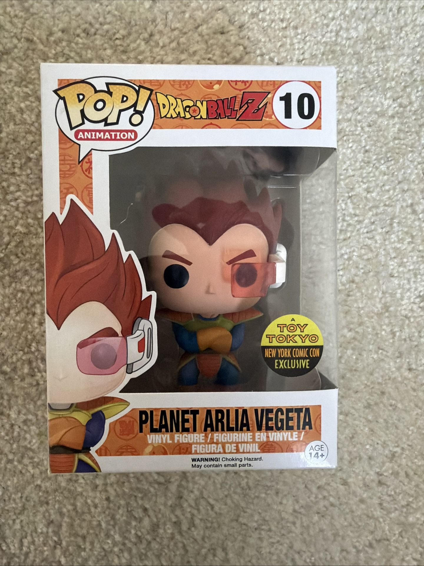 Authentic Planet Arlia Vegeta