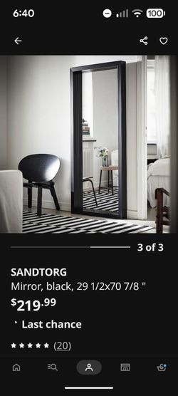 IKEA SANDTORG Full-Length Floor Mirror Black