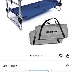 Disc-o-bunk Camping Bunk