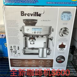 Breville Barista Pro