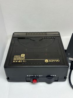 Kinyo KV-811 Video 8 Cassette Rewinder W/ Power Cord (Works Perfect) Rare