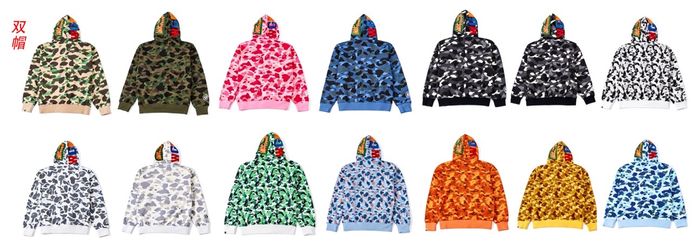 Bape hoodies many colors