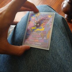 RAW Pokemon Japanese Gastly 080/071 sv5k Wild Force Art Rare 