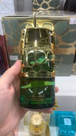 Brand new sealed Qimmah Eau de Parfum