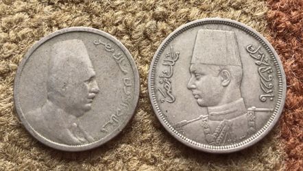Egyptian Kingdom 1924, 1941 Coins