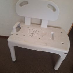 Hospital DOUBLE  SHOWER  CHAIR IN GOOD CONDITION. 