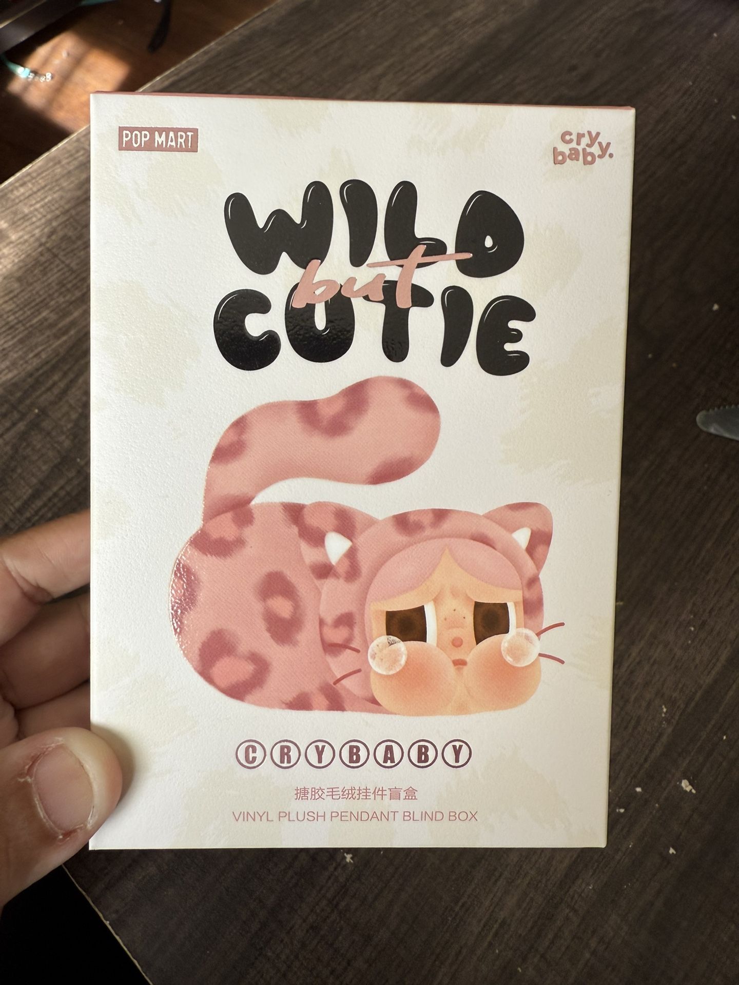 Cry Baby Wild But Cute Plush Blind Box