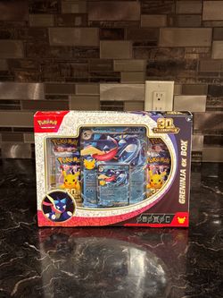 Grenjinja Ex Box