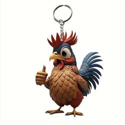 Rooster Chicken Farm Acrylic Flat Keychain 