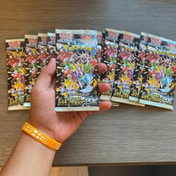 Pokemon sv4a SHINY STAR V Booster Packs Sealed