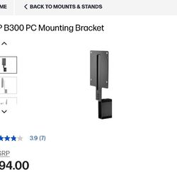 HP B300 PC Mounting Bracket