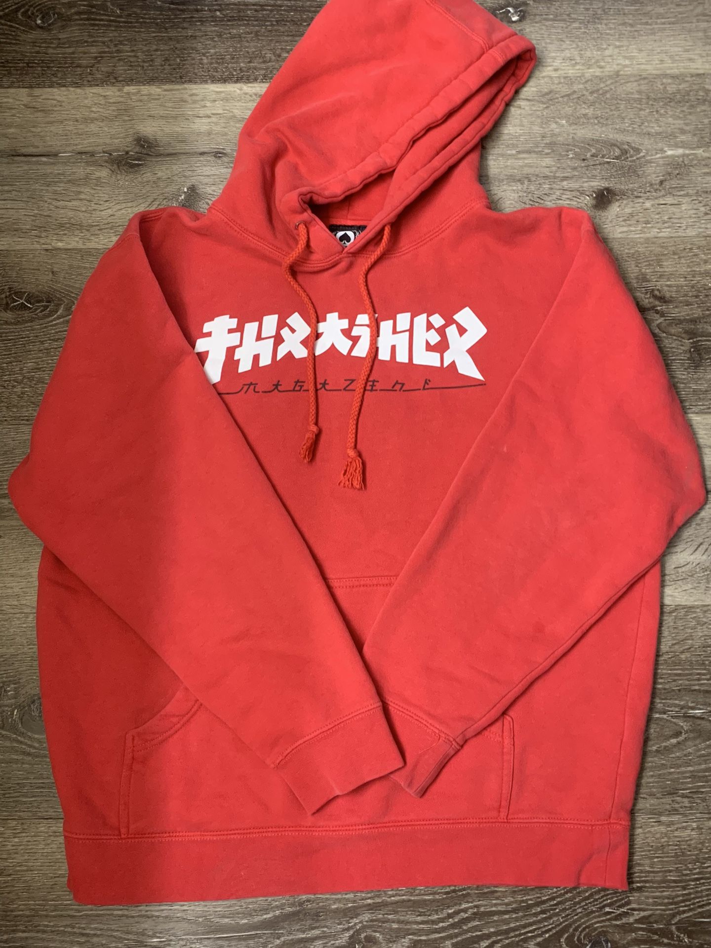 Thrasher Hoodie