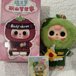 BB3 Professional Dreamer Series - Green Apple