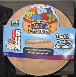 Xtra large rms dumpling