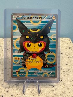 Pikachu Poncho Rayquaza Holo Promo Pokemon Card 231/XY-P Japanese