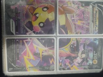 Morpeko 4 card set