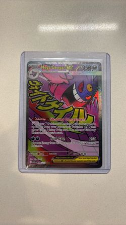 Pokemon Mega Gengar Ex