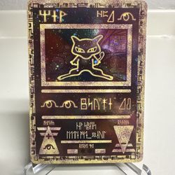 Ancient Mew Swirl Up 3 💫Holo Pokemon Card 2000 Movie Promo