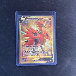 Galarian Zapdos V 182/172