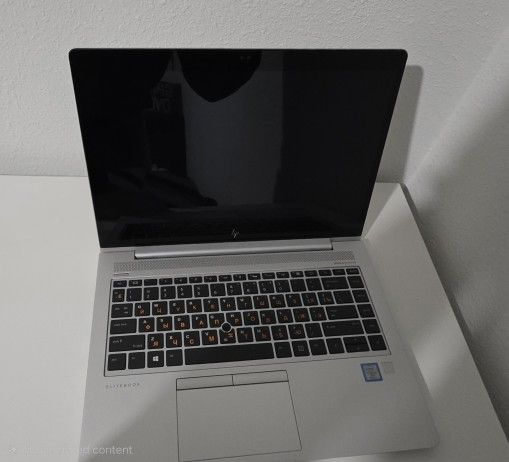 HP EliteBook 840 G5 (Touch)