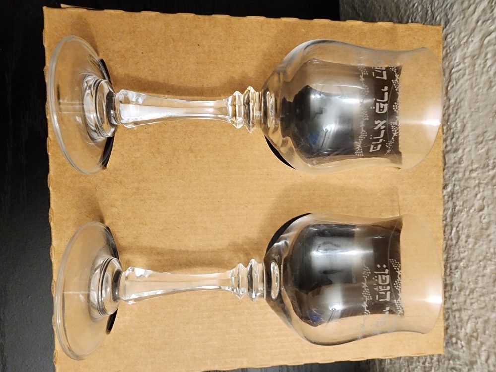 AVON 24% LEAD CRYSTAL SABBATH WINE GLASSES ETCHED HEBREW BLESSING