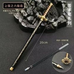 Japanese Anime Sword Pen