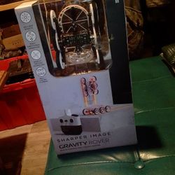 Gravity Rover for Sharper Image