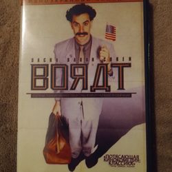Borat dvd
