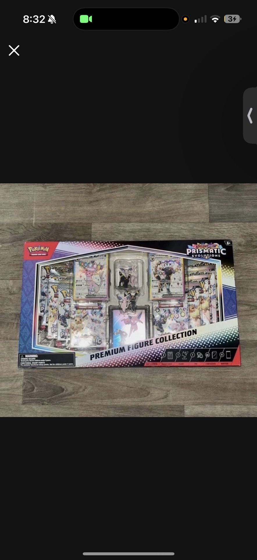 Prismatic Evolutions Premium Figure Collection