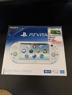 Japanese ps vita BOX ONLY