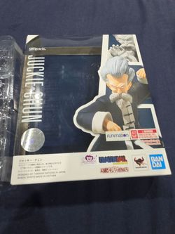Juckie Chun Box