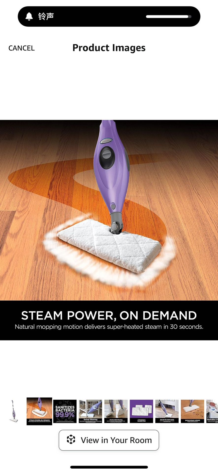Shark S3501 Steam Pocket Mop Hard Floor Cleaner, With Rectangle Head and 2 Washable Pads, Easy Maneuvering, Quick Drying, Soft-Grip Handle and Powerfu
