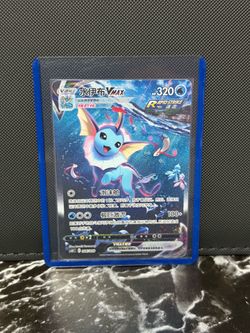 Vaporeon VMAX Pokemon Cards Chinese