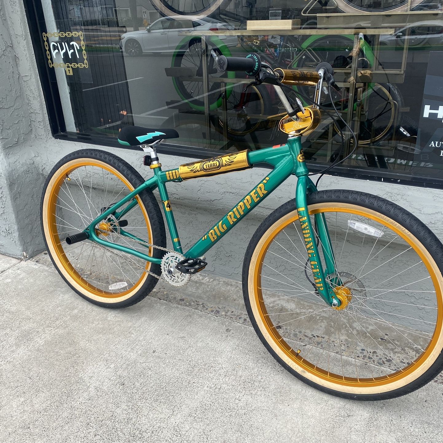Se spring clearance green big ripper