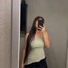 emely
