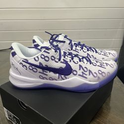 Kobe 8 Protro Court Purple