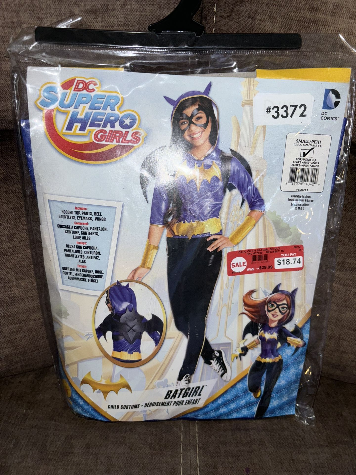 Super Hero Costume Brand New Size Small Petite 2-4