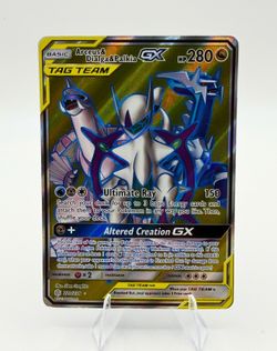 Arceus & Dialga & Palkia GX (Full Art)