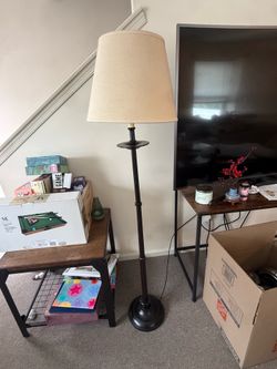 Floor lamp