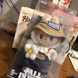 Fall In wild