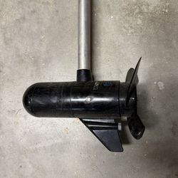 Tracker pro 28 trolling motor