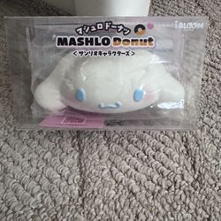 I-bloom Sanrio Cinnamoroll Squisheen 