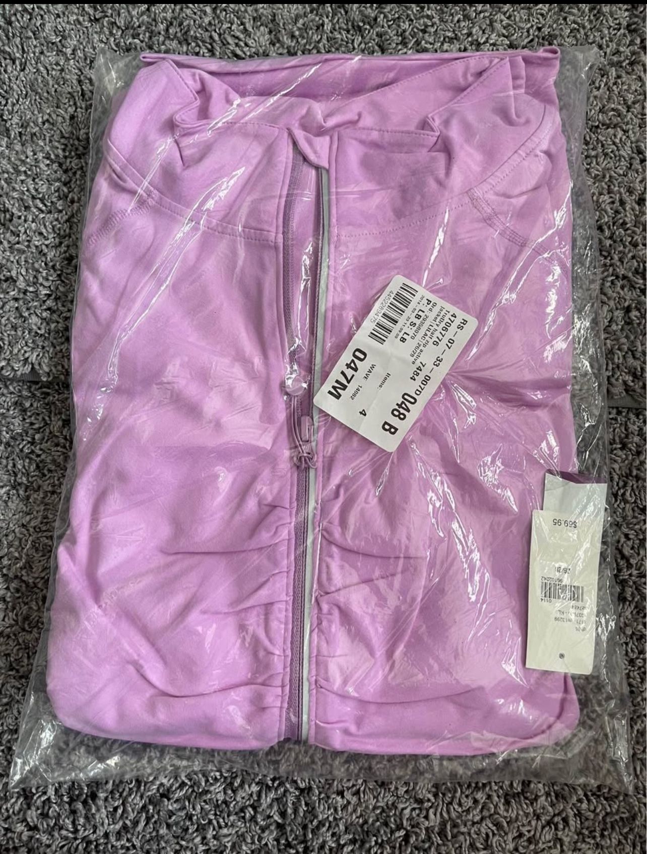 Tru Dry Half Zip Active Jacket