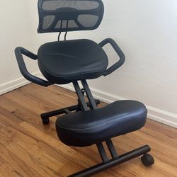 ergonomic office chair