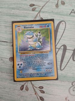 Blastiose holo