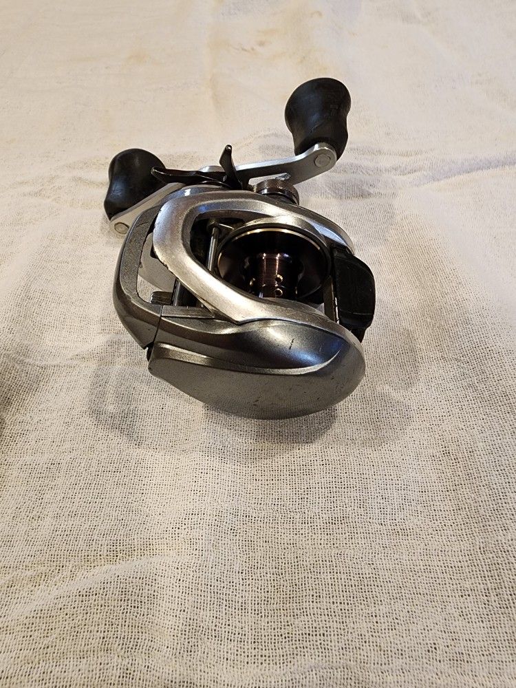 SHIMANO CURADO 200 X DRIVE