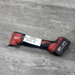 Milwaukee multi tools