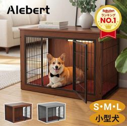 Wooden Dog Crate Furniture