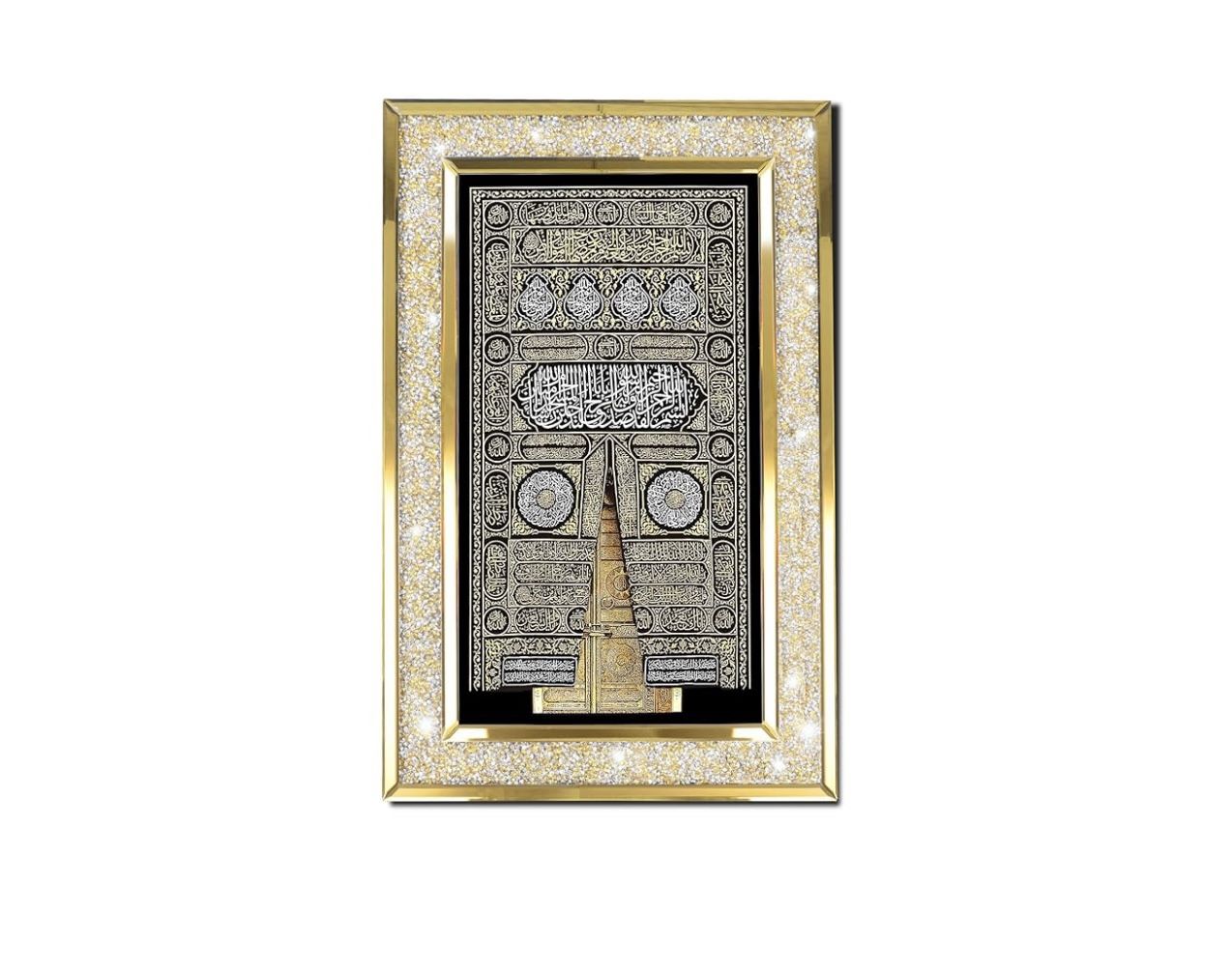 🕌 Brand New Islamic Wall Art – Holy Kaaba Door Quran Calligraphy Glass Frame